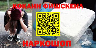 хмурый Ангарск