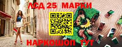хмурый Ангарск