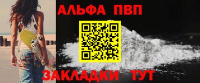 МДМА Анжеро-Судженск