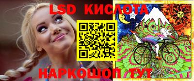 хмурый Ангарск