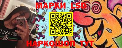 МДМА Анжеро-Судженск