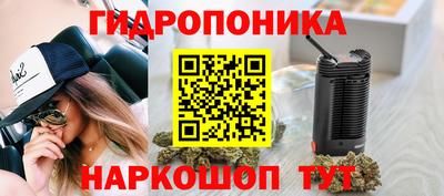 альфа пвп Анапа