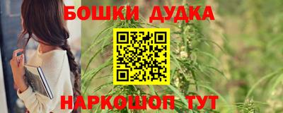 хмурый Ангарск