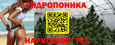 МДМА Анжеро-Судженск