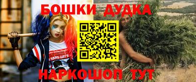 хмурый Ангарск