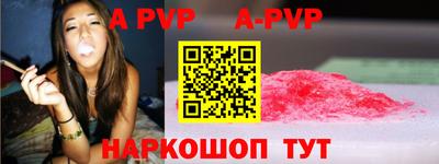 хмурый Ангарск