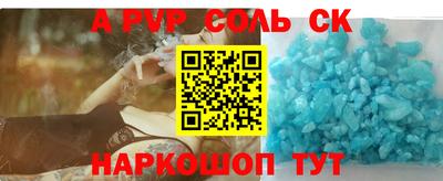 хмурый Ангарск