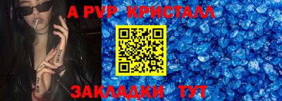 хмурый Ангарск