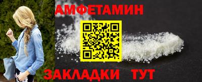хмурый Ангарск