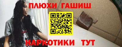 хмурый Ангарск