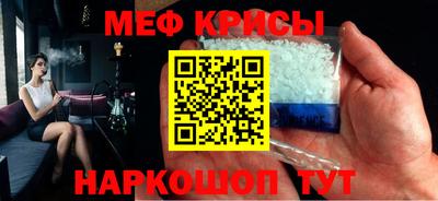 хмурый Ангарск
